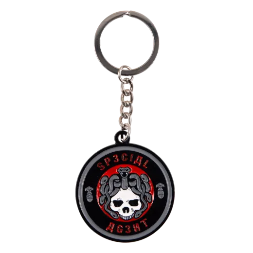Call of Duty: Cold War "Special Agent" Keychain