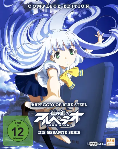 Arpeggio of Blue Steel: Ars Nova (12 Folgen / 3 Blu-rays) [Complete Edition] {Blu-ray}