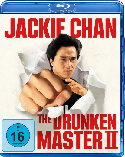 Drunken Master II {Blu-ray}