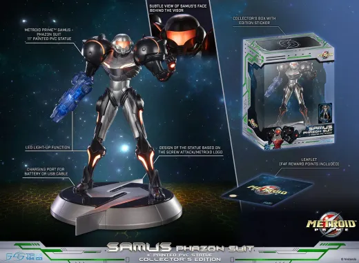 Metroid Prime "Samus Phazon Suit" Collector's Edition PVC Statue [28 cm]