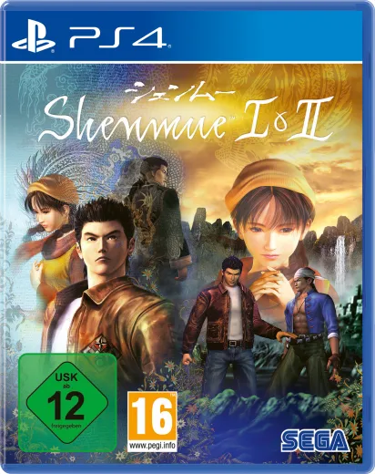 Shenmue I & II