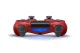 PlayStation 4 - DualShock 4 Wireless Controller [Magma Red]
