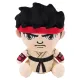 Stubbins - Street Fighter "Ryu"