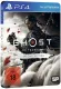 Ghost of Tsushima [Special Edition] {PlayStation 4}