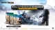 Tom Clancy's Ghost Recon: Wildlands [Gold Edition]