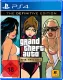 Grand Theft Auto: The Trilogy [The Definitive Edition] {PlayStation 4}