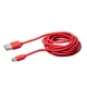 Blaze Evercade VS - Verbindungskabel (3 Meter - Link Cable)