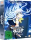 Arpeggio of Blue Steel: Ars Nova (12 Folgen / 3 Blu-rays) [Complete Edition] {Blu-ray}