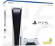 Sony PlayStation 5 "FIFA 23 Bundle"