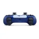 DualSense Wireless-Controller [God of War Ragnarök Limited Edition] {PlayStation 5}