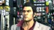 The Yakuza Remastered Collection {PlayStation 4}