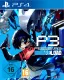 Persona 3 Reload {PlayStation 4}