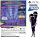 Let's Sing 2026 "German Version" [+ 2 Mikros] {PlayStation 5}