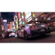Forza Horizon 6 {PlayStation 5}
