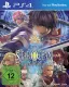 Star Ocean: Integrity and Faithlessness