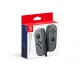 Nintendo Switch Joy-Con [2er-Set / Grau]