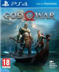 God of War [AT]