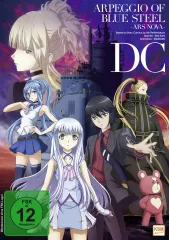 Arpeggio of Blue Steel: Ars Nova - DC {DVD}